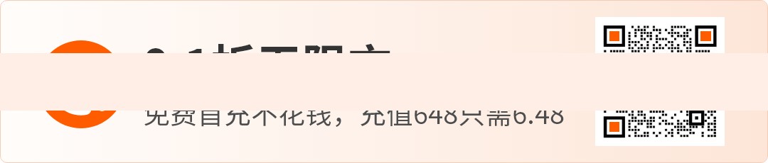 原神玩家账号出售指南！交易猫、藏宝阁等多平台游戏账号交易对比（原神账号交易吧）