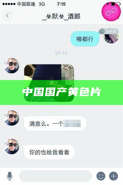 怎么可以错过（亚洲性爱大片）美女的诞生高清视频在线观看全集