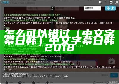 万万没想到（影音先锋中文字幕）qq影音播放器安卓版下载 免费