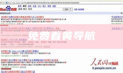 燃爆了（十大黄网app）十大黄网app智库下载