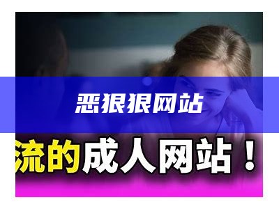 成人免费网址