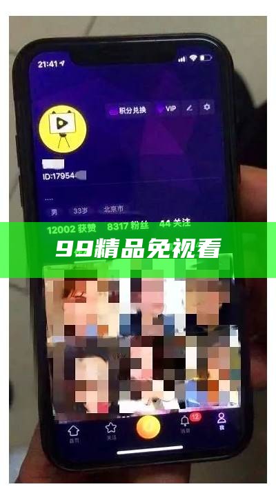 学会了吗（免费黄视频下载）黄色短视频在哪下载?（黄片段视频下载安装软件）