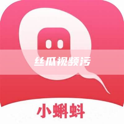 这都可以（午夜影院小蝌蚪）全部视频列表午夜支持浏览器