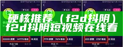 丝瓜网站看黄